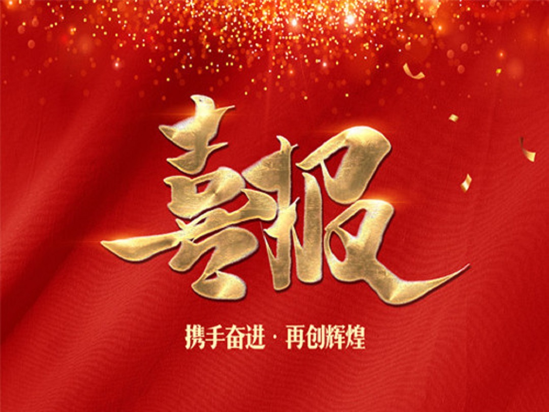 竞技宝备用测速站:宾利-太平洋汽车